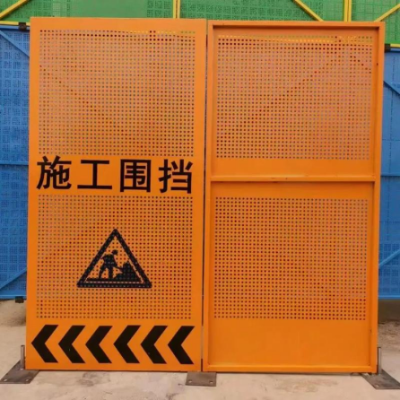 成都围挡